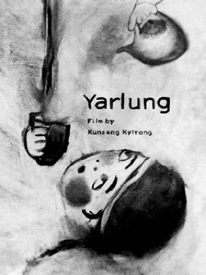 Yarlung's poster image