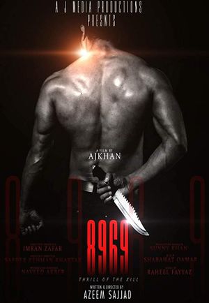 8969's poster