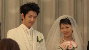 April Bride's poster