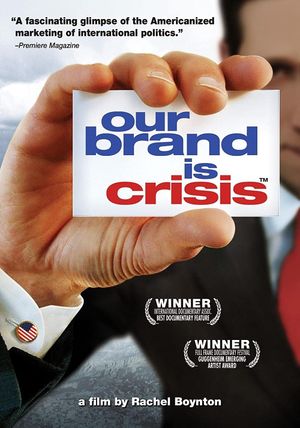 Our Brand Is Crisis's poster