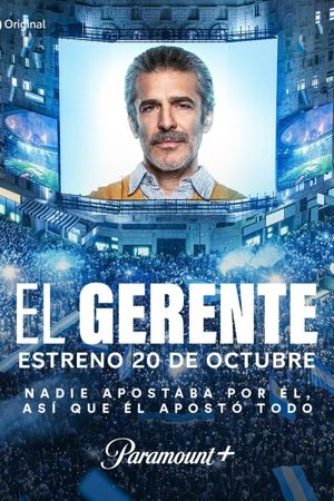 El gerente's poster