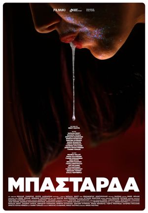 Bastards's poster