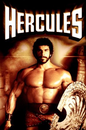 Hercules's poster