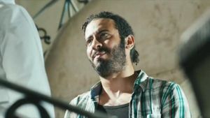 Al Ashash's poster