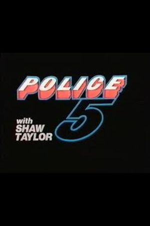 Police 5: The Master's poster