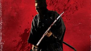 Shogun Assassin's poster