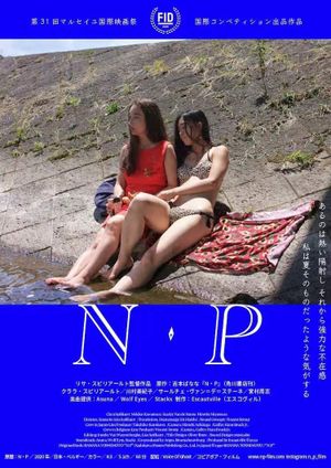 N.P's poster
