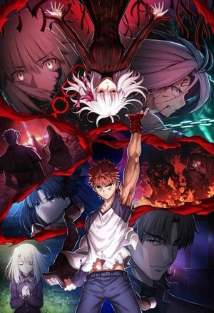 Fate/stay night [Heaven's Feel] III. spring song's poster