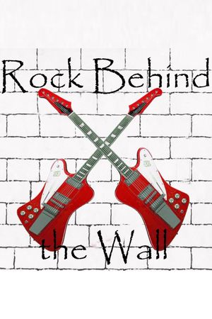 Kalter Krieg der Konzerte - Wie Bruce Springsteen den Osten rockte's poster