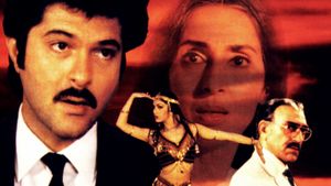 Meri Jung's poster