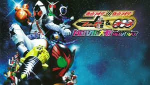 Kamen Rider Movie War Mega Max: Kamen Rider vs. Kamen Rider Fourze & OOO's poster