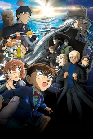 Detective Conan: Black Iron Submarine's poster