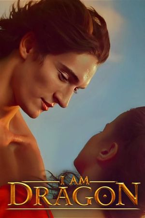 I Am Dragon's poster