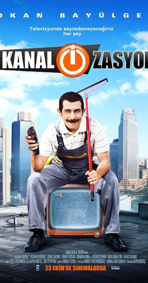 Kanalizasyon's poster