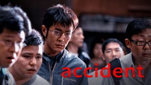 Accident's poster