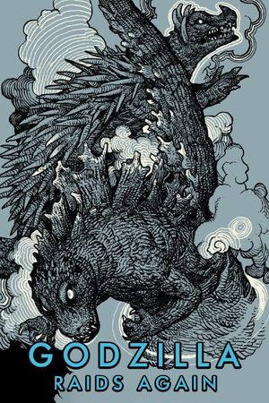 Godzilla Raids Again's poster