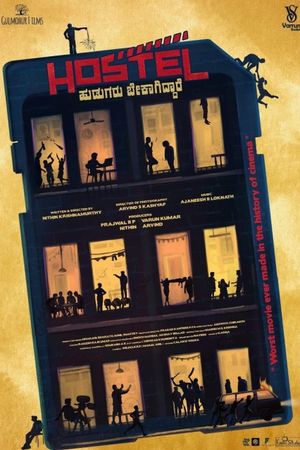 Hostel Hudugaru Bekagiddare's poster