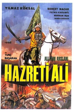 Allahin Arslani: Hazreti Ali's poster