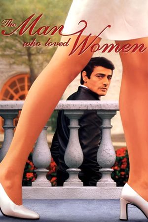 The Man Who Loved Women's poster