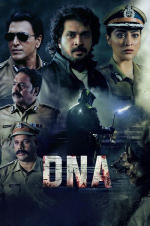 DNA's poster