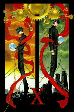 X's poster