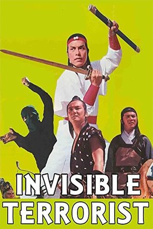 Invincible Devil's poster