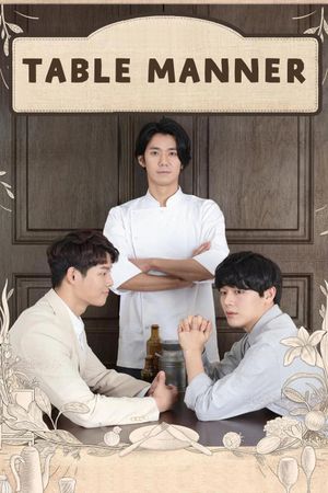 Table Manner's poster
