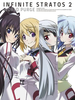 Infinite Stratos 2: World Purge Hen's poster