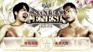 NJPW Sakura Genesis 2025's poster