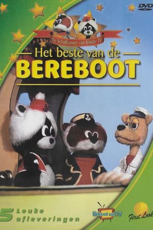 Het Beste Van De Bereboot (Groen)'s poster image