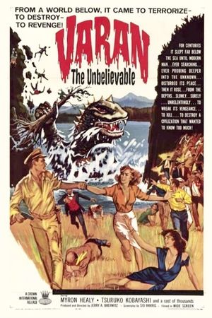 Varan the Unbelievable's poster