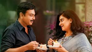 Malli Pelli's poster