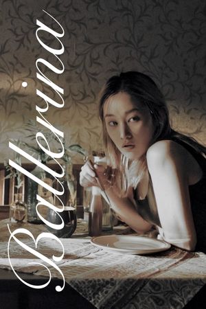 Ballerina's poster