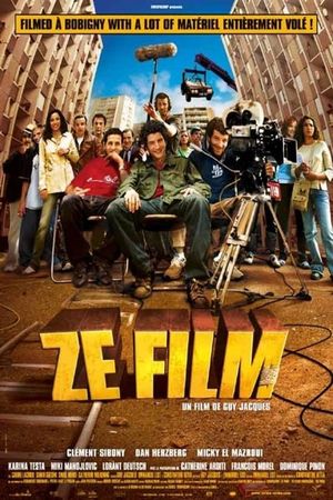 Ze film's poster