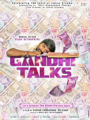 Gandhi Talks's poster