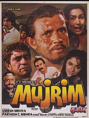 Mujrim's poster image
