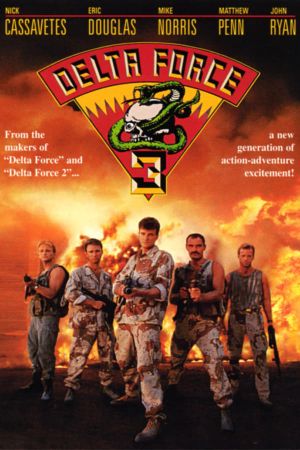 Delta Force 3: The Killing Game's poster