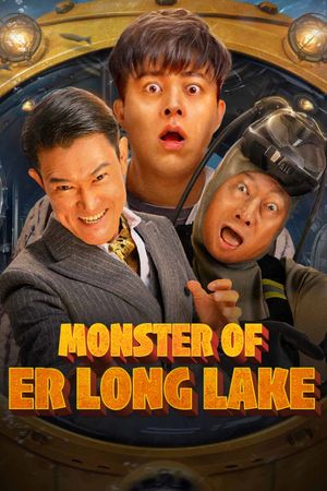 Monster of Er Long Lake's poster