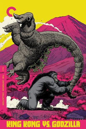 King Kong vs. Godzilla's poster
