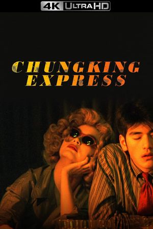 Chungking Express's poster