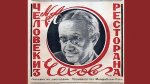 Man from the Restaurant's poster