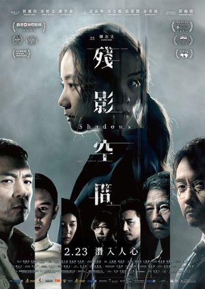 Shadows's poster