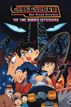 Detective Conan: The Time Bombed Skyscraper's poster