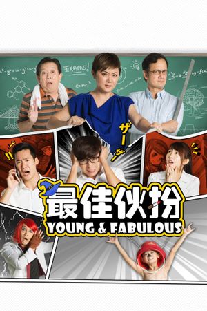 Young & Fabulous's poster