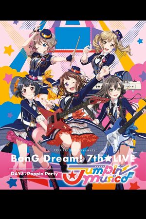 TOKYO MX presents「BanG Dream! 7th☆LIVE」's poster