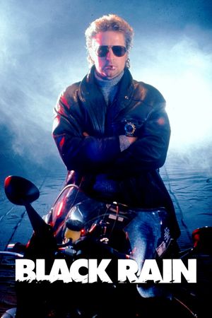 Black Rain's poster