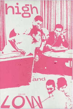 High and Low's poster
