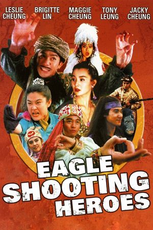 The Eagle Shooting Heroes's poster