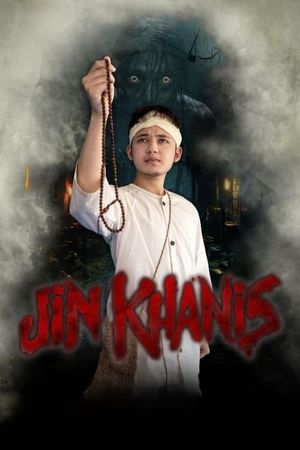 Jin Khanis The Series's poster