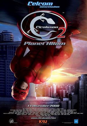 Cicak-Man 2: Planet Hitam's poster